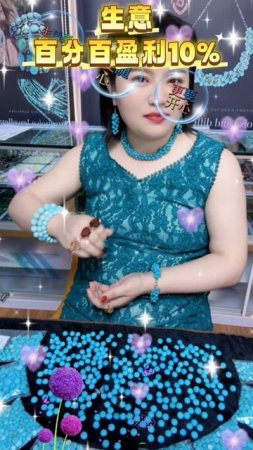 20250713-10 The natural sterling treatment Sleeping Beauty turquoise beads are woven into a string,