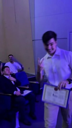 Наградили лучших из лучших! 🎓🔥