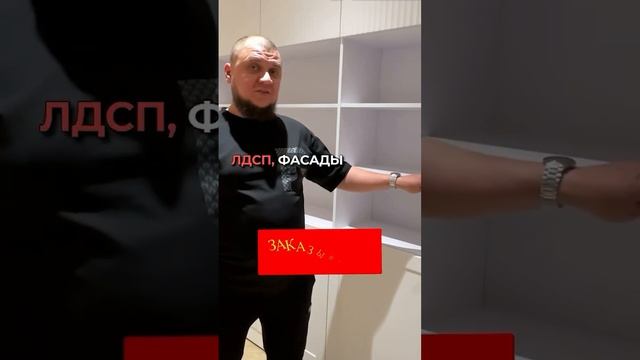 (1 часть) Укомплектовали детскую комнату #ремонтквартир #дизайнинтерьера #интерьер