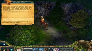 King’s Bounty: Легенда о рыцаре