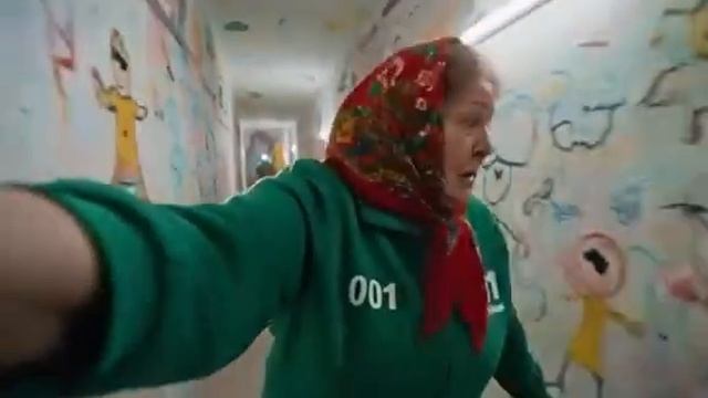 Ии бабуля в кальмаре