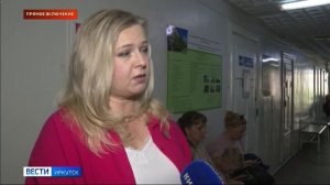 Прямое включение: московские сурдологи будут работать в Прибайкалье три дня