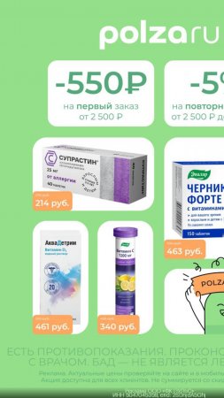 Песенка веселая а мотив простой.