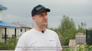 Кладка первого ряда блоков из газобетона. Как не допустить грубых ошибок в процессе строительства?