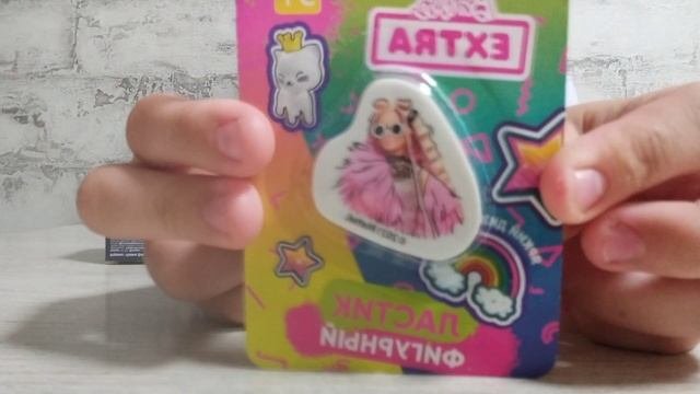 Я вернулась,игрушки