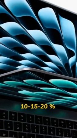 Чего все ждут от Apple в 2025 году? | Новости Apple