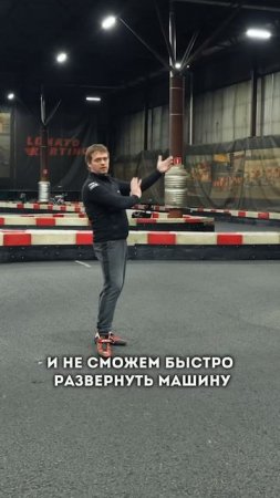 Какой апекс выберете?