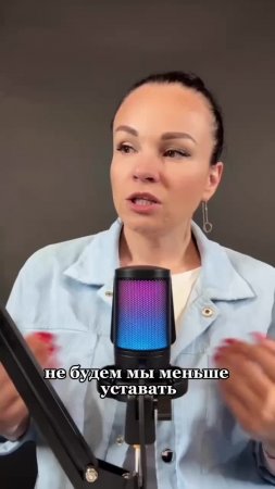 Марафон продуктивности. Без оплаты видео и задания для вас.