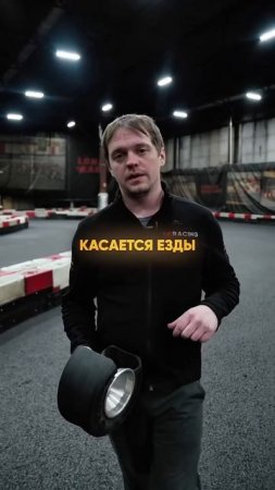 Нужно ли греть резину?!