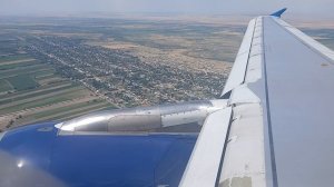 Лечу с России в Бишкек в Кыргызстан на самолете с Новосибирска