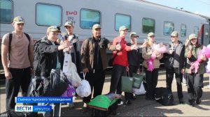 Команда из Чунского округа стала лучшей на окружном этапе Всероссийской игры "Зарница 2.0"