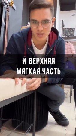 Дополнительная мебель от Рамиля #мебель #дизайнинтерьера #дизайн #ремонт #квартира #интерьер