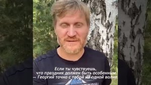 Андрей Рожков