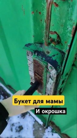 Наши будни #жизньвдеревне✨