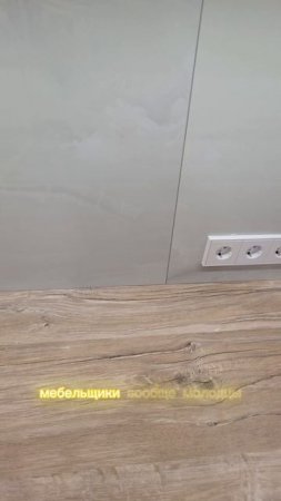 Сдача объекта по Тракторостроителей