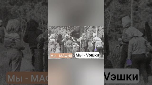 Школа родная - Shi Kar dOS