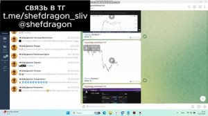 Скачать workshop 11 cryptology