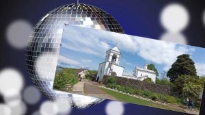 Гоча в Самаре