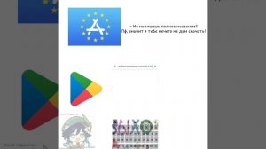 Вроде тренд, а вроде нет...