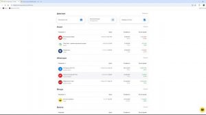 Первая нефтянка в портфеле 2025 - 17 серия