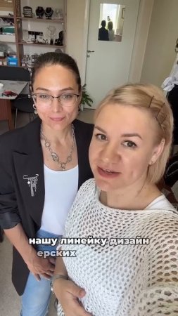Фокус на кольца