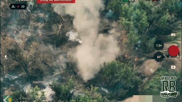 Из-за налётов российских дронов на восточной окраине Днепропетровской области фиксируется отступлени