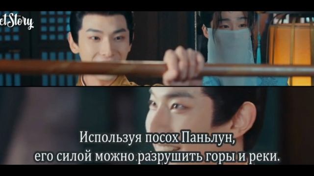 Клип на дораму "Маскировка премьер министра"