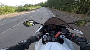 Прохват на спорте летом