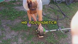 Будни 😊 часть 2