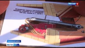 В Кузнецком районе прошел фестиваль военно-исторической реконструкции «Торуевское городище»