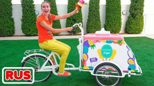 Влад и Ники играют с телегой для мороженого! Весёлое видео для детей.