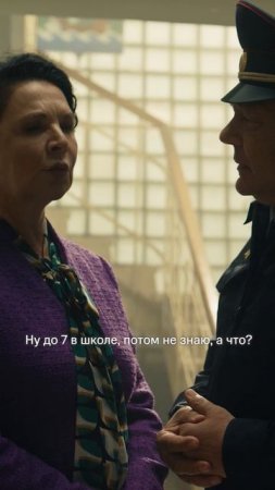 Отправляй своему другу-купидону💖Все серии «Нереалити» уже на KION