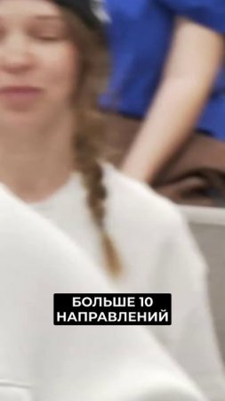 📍Надымский Дом молодёжи принимает детей после капитального ремонта