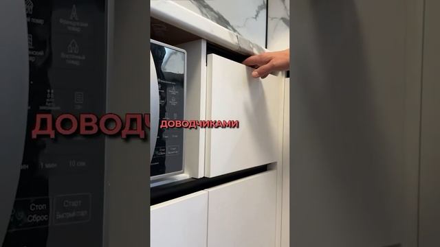 Очередная красавица кухня #ремонтквартир #дизайнинтерьера #кухня #интерьер