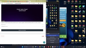 стрим на своей анархии без возможности ставить приват andreimatthellocraft (P.S она без спавна)