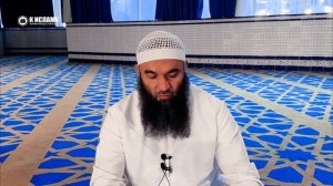 Страшное положение того, кто не признаёт свои грехи | Ринат Абу Мухаммад