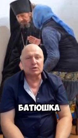 Про внучку и бабушку.