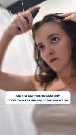 Масло на wb: #313747509
 ozon: #1833170870