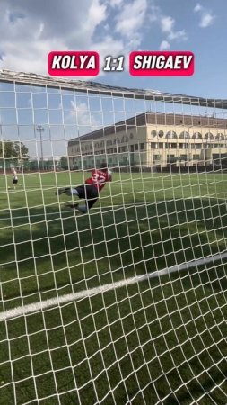 БИТВА вратарей, BIG CAT vs Shigaev gk.ПОДПИШИСЬ🧤🔥