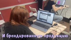 "Профи" итоговый ролик 2025