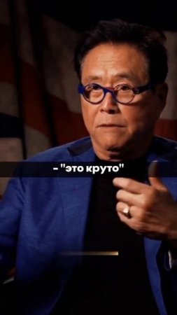Твой выбор