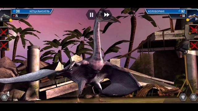 Fight for freedom pterosaurs(Jirassic world)