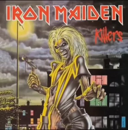 Cover art оживает