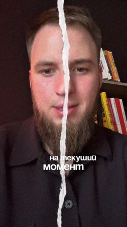 Забирай лайфхак