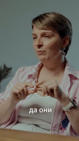 Зумеры, как с ними работать? Городские контексты #зумеры  #интервью   #миллениалы  #shorts