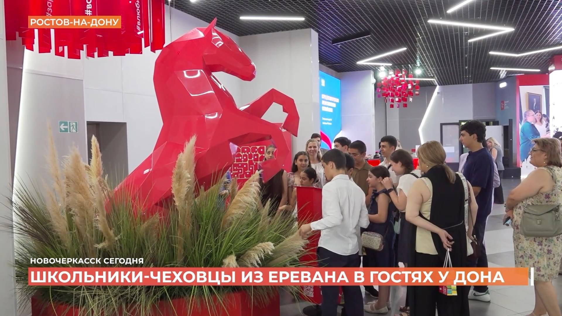 Новочеркасск сегодня. Выпуск за 14 июля 2025