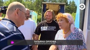 Губернатор Олег Мельниченко посетил съемочную площадку семейной комедии «Лучшее лето в жизни»