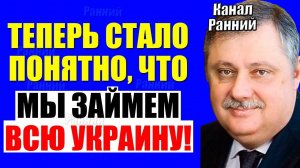 Евстафьев - Это начало