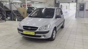 Hyundai Getz 2008