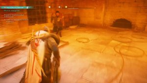 Секретное послание в развалинах Пектуарии в Assassin’s Creed Valhalla